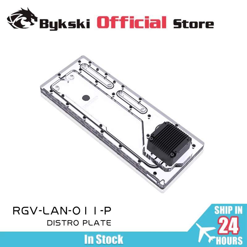Distro Plate Ddc Pump Combo - BYKSKI RGV-LAN-O11-P 아크릴 보드 수냉 분배판,