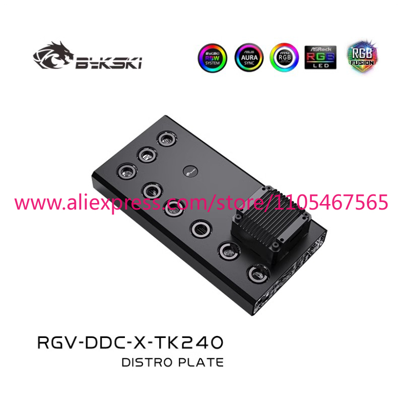 1PCS 아크릴 디스트로 플레이트/PC 쿨러 시스템 케 - Distro Plate Ddc Pump Combo 리뷰 및 가격